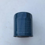 NEU NOS Motorölfilter Original Isuzu Trooper Opel Campo 2.2TD