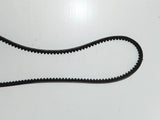 NEU Keilriemen Keilrippenriemen 9.5mm X 950mm Original Opel Kadett E