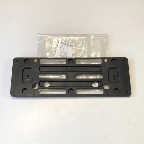 NEU Kennzeichenhalter hinten Original Opel Zafira C