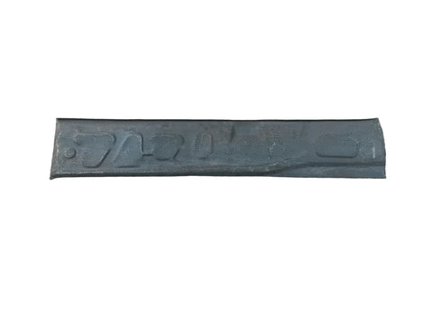 NEU HS Reparaturblech Bodenblech unten rechts Audi 50 VW Polo -07/81
