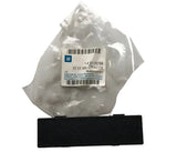 NEU NOS Klappe Abdeckung Einstiegsverkleidung rechts Original Opel Astra G