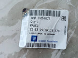 NEU Verkleidung Beifahrersitz außen Original Opel Zafira C Meriva B Astra J