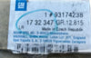 NEU Schiene Dachreling Dachgepäckträger links Original Opel Signum
