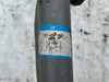 NEU NOS Auspuffrohr Hosenrohr vorne Original Opel Vectra A 1.8 18SV C18NZ E18NVR