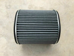 NEU NOS Luftfilter Original Nippon für Mitsubishi Colt Tredia Galant Bj. 82-90