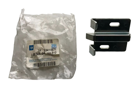 NEU Riegel Schloss Rückwandtür Heckklappe hinten links Original Opel Combo B