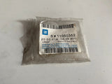 NEU 1x Schraube M6x15 Halter Gebläse Opel Omega A Senator B Vectra A Calibra