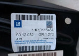NEU Luftleitblech oben rechts Vorderbau Original Opel Astra G Zafira A