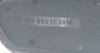 NEU Abdeckung Schiebedachmotor Laderaum links Original Mercedes S Klasse W126