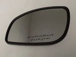 NEU Glas Spiegelglas aspherisch vorne links Original Opel Signum Vectra C