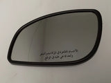 NEU Glas Spiegelglas aspherisch vorne links Original Opel Signum Vectra C