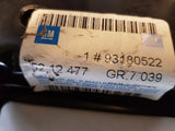NEU Blech Schließplatte Längsträger vorn links Original Opel Astra H
