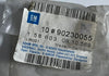 NEU 2x Distanzscheiben Türschloss Opel Astra F Corsa B Calibra Omega B Vectra A