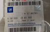 NEU Schutzblech Hitzeschutzblech Original Opel Corsa B Tigra A Combo 15TD