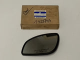 NEU Glas Spiegelglas aspherisch vorne links Original Opel Signum Vectra C