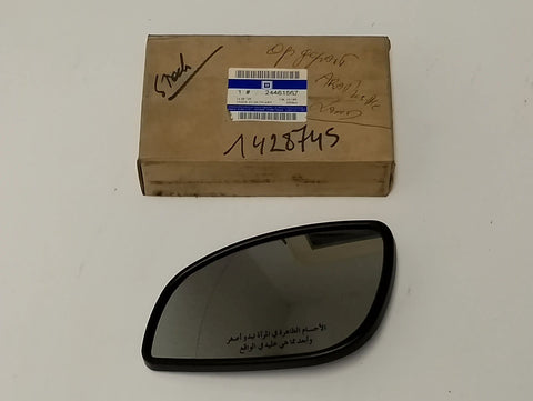 NEU Glas Spiegelglas aspherisch vorne links Original Opel Signum Vectra C