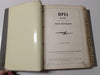 Ersatzteilkatalog Zubehör Werkstatthandbuch Orig Opel Blitz 1,5t 1,75t 1,9t 4/66
