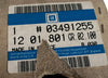 NEU NOS Anlasserschalter Starter AC Delco Original Opel Corsa A Kadett E