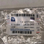 NEU Hebel Feststellbremse Handbremse Trommelbremse Orig Opel Campo Frontera A