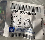 NEU NOS Puffer Vordertürverkleidung vorne innen unten Original Opel Frontera B