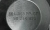 Deckel Zahnriemenabdeckung vorne oben Orig Opel Corsa A Kadett E Vectra A 1.6